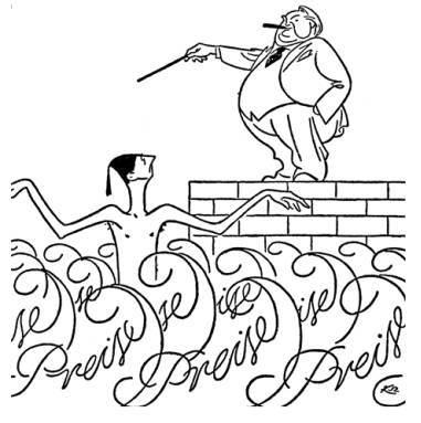 水神共工简笔画 水神共工简笔画教程