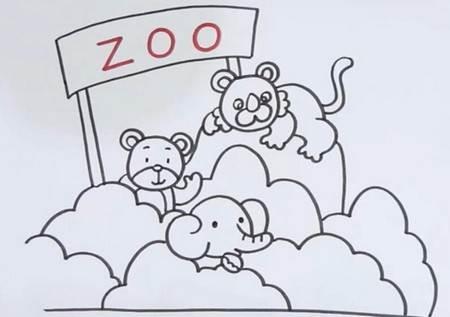 动物园简笔画超简单 动物园简笔画超简单又漂亮