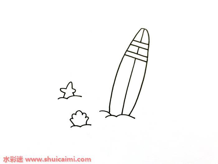 QQ红包海滩怎么画 海滩简笔画图片带颜色