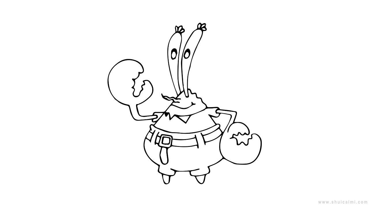蟹老板简笔画怎么画 蟹老板简笔画顺序