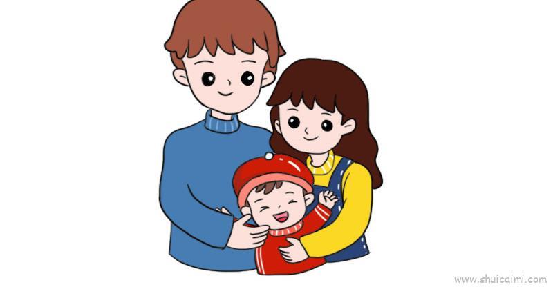 全家福儿童画怎么画 全家福简笔画画法