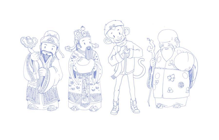 福禄寿喜财简笔画图片 福禄寿喜财简笔画图片大全可爱