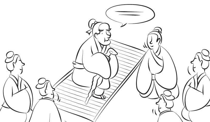 兰亭集序图片简笔画 兰亭集序图片简笔画高清