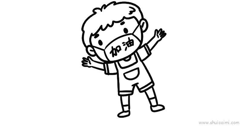 抗击肺炎儿童画儿童画怎么画 抗击肺炎儿童画简笔画图片大全