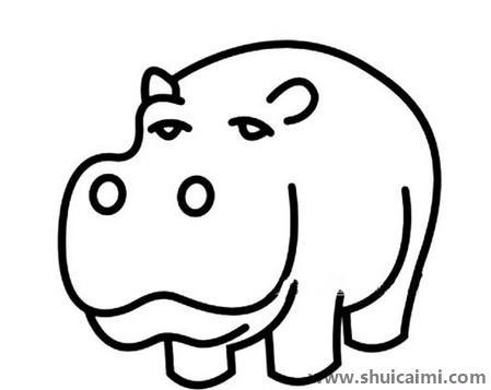 可爱河马儿童简笔画
