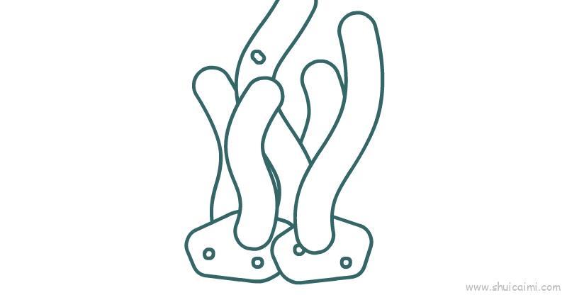 海草儿童画怎么画 海草简笔画步骤