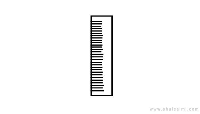 尺子简笔画怎么画 尺子简笔画简单