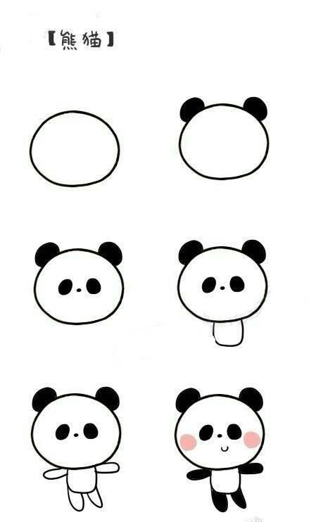 简笔画可爱卡通 简笔画可爱卡通人物