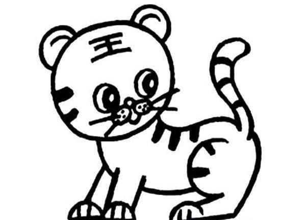 小老虎简笔画 小老虎简笔画可爱呆萌