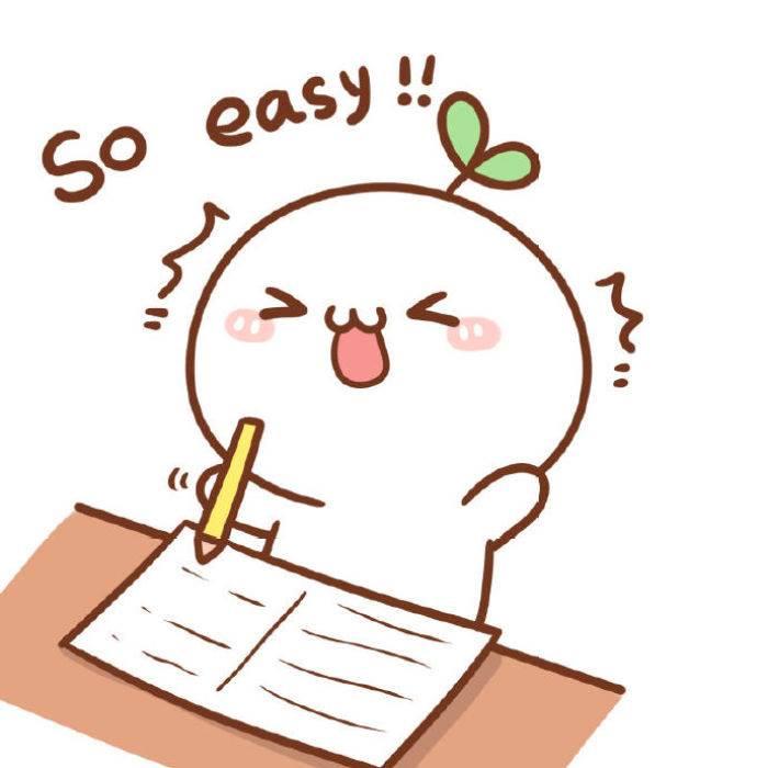 备战高考简笔画 高考的简笔画