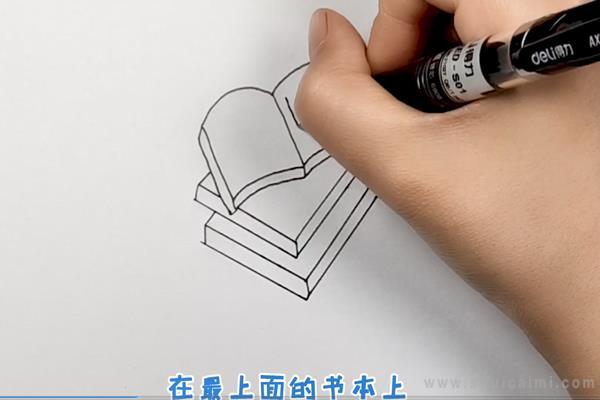 书本简笔画怎么画 书本简笔画步骤