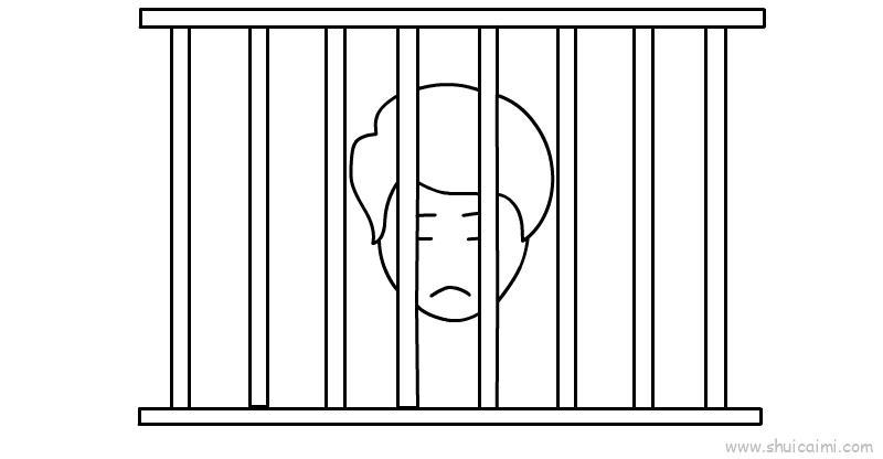 监狱儿童画怎么画 监狱简笔画画法
