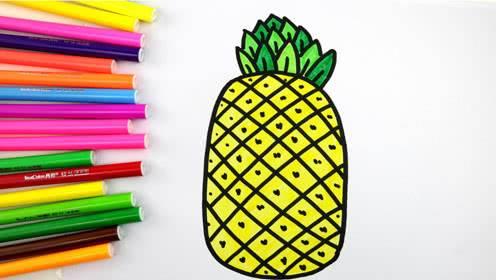 菠萝简笔画 菠萝简笔画法