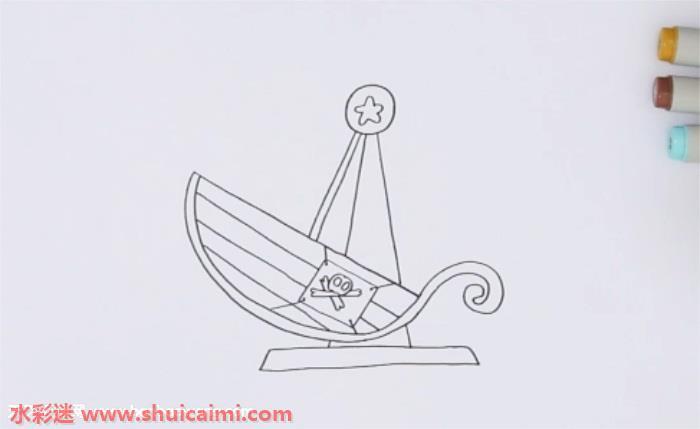 游乐场海盗船怎么画 游乐场海盗船简笔画简单彩色
