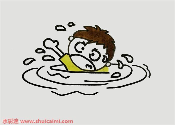 关于溺水的画怎么画 关于溺水的画简笔画彩色