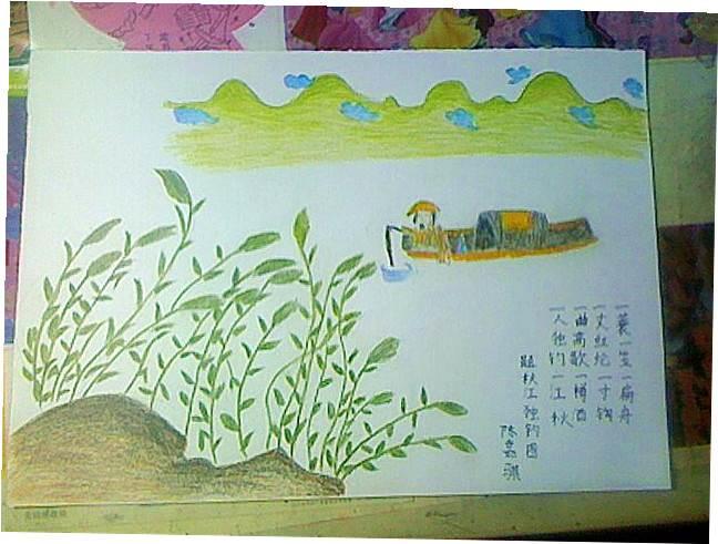 诗配画图片大全简笔画 诗配画图片简笔画