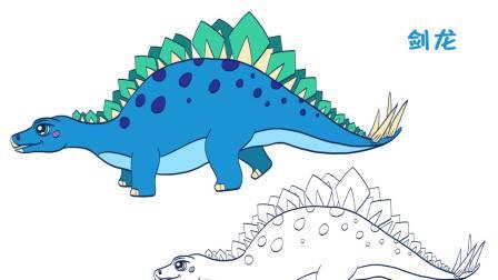 剑龙简笔画 翼龙简笔画图片大全