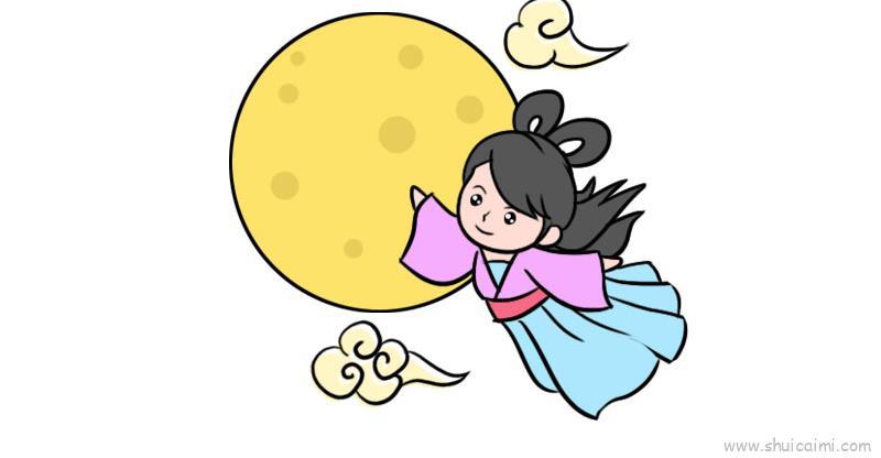 嫦娥奔月儿童画怎么画 嫦娥奔月简笔画画法