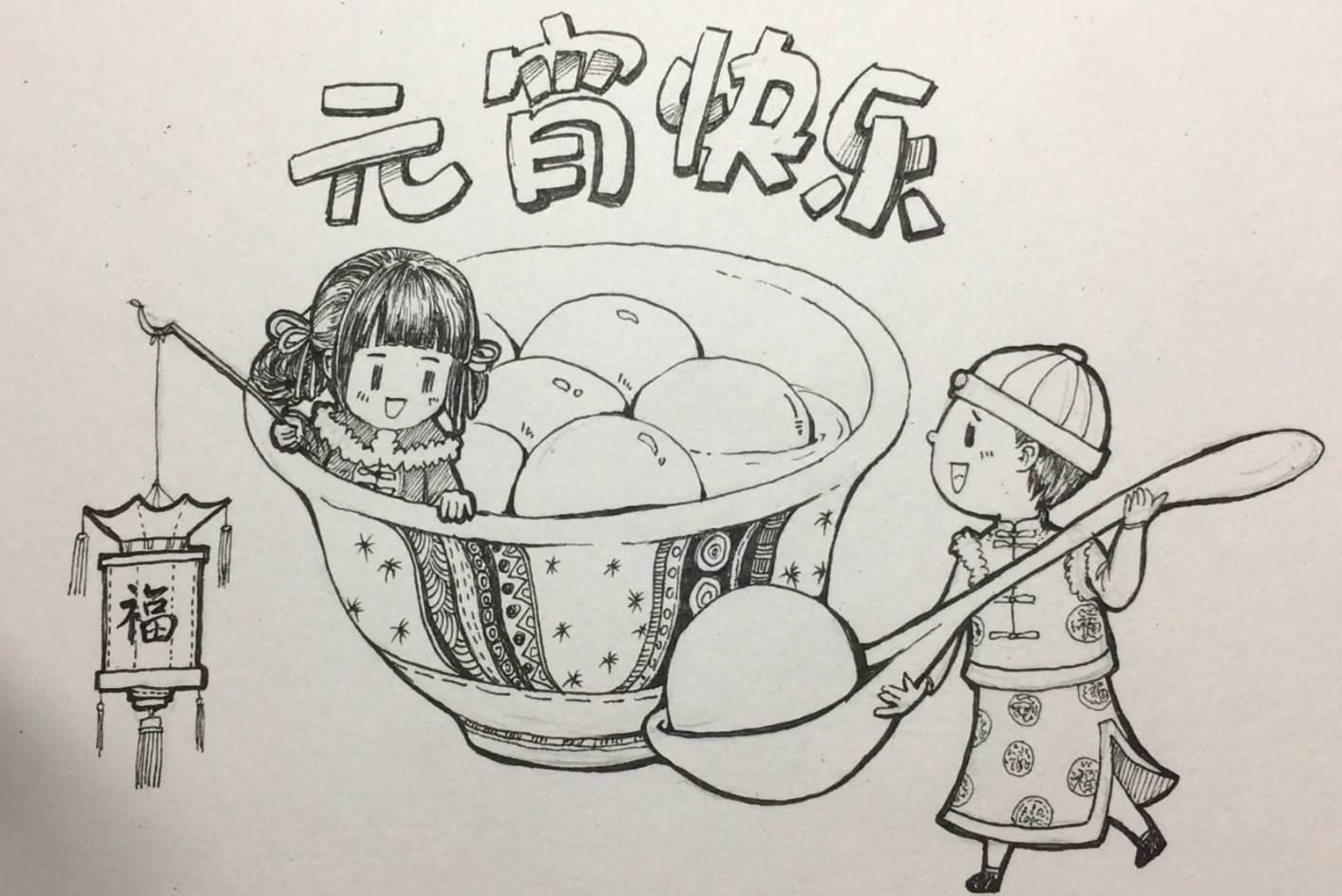 元宵节怎么画才可爱 元宵节简笔画怎么画