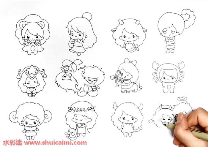 12星座娃娃怎么画 12星座娃娃简笔画简单上色教程图解