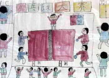 打乒乓球简笔画 爸爸打乒乓球简笔画