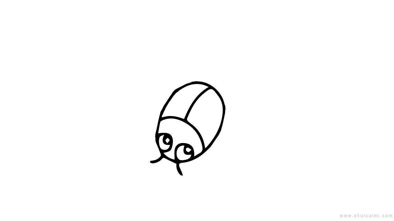 屎壳郎简笔画怎么画 屎壳郎简笔画步骤