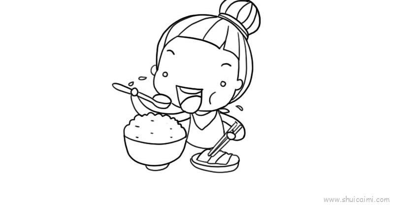吃饭儿童画怎么画 吃饭简笔画顺序