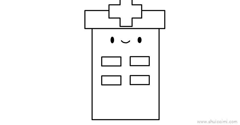 医院儿童画怎么画 医院简笔画画法