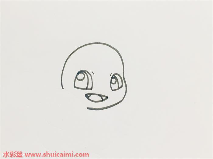 图解教你神奇宝贝小火龙简笔画怎么画