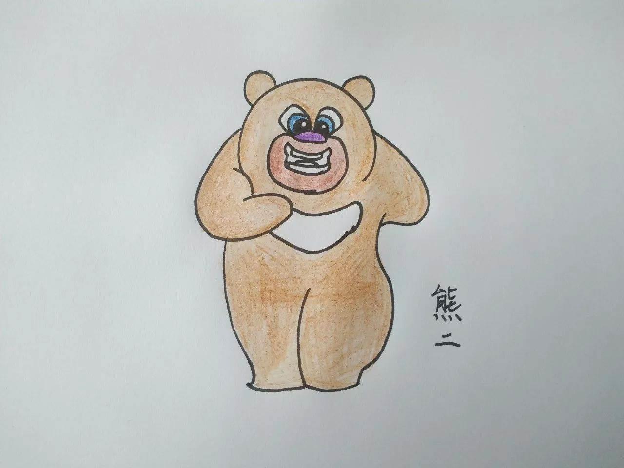 熊大熊二卡通简笔画 熊大卡通图片简笔画怎么画