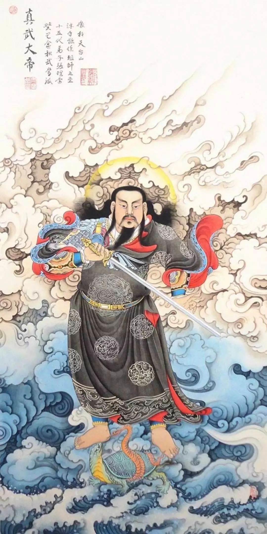 玄天上帝简笔画 天上神仙简笔画