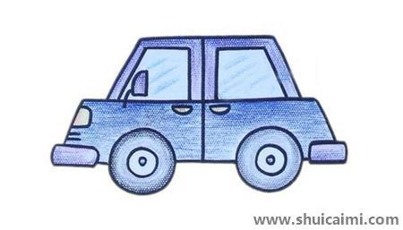 卡通小汽车简笔画画法教程