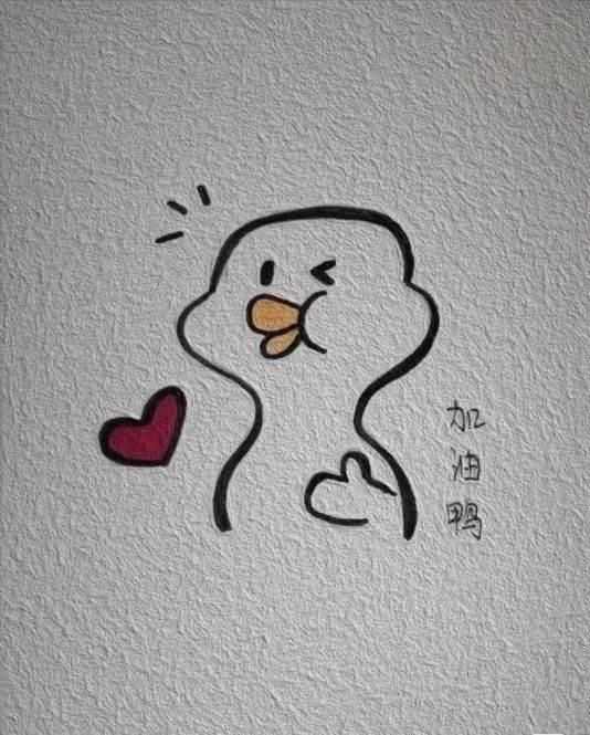 加油简笔画 加油简笔画小人