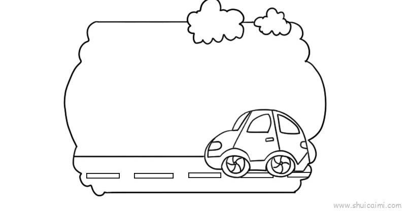 春运边框儿童画怎么画 春运边框简笔画简单又好看