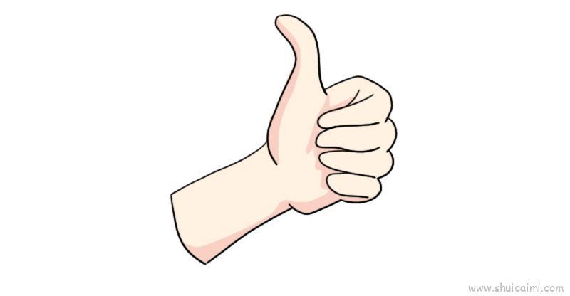 很棒手势儿童画怎么画 很棒手势简笔画好看