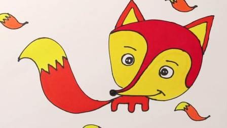 小狐狸简笔画 小狐狸简笔画彩色