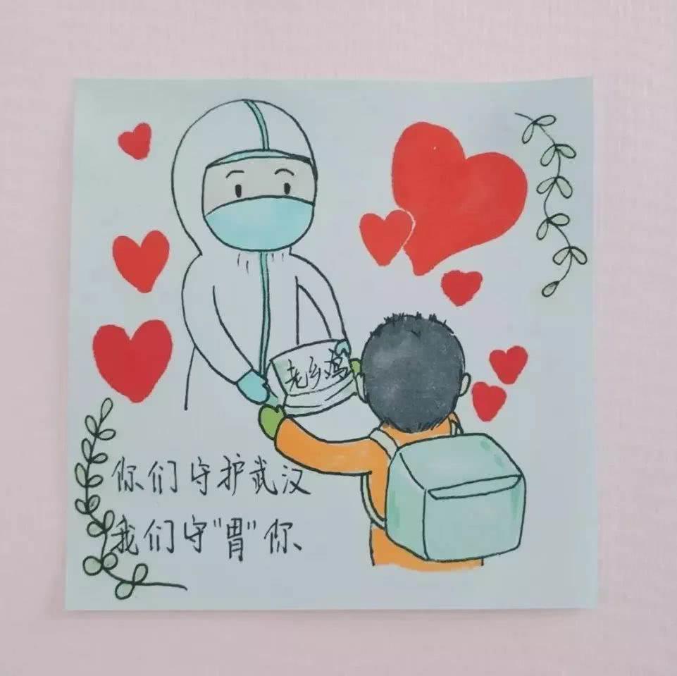 医护人员简笔画 医护人员简笔画简单又漂亮