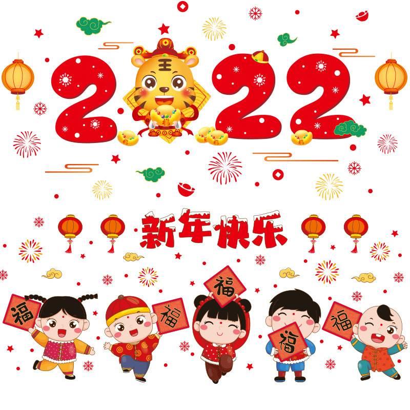 春节简笔画简单又漂亮2023 春节简笔画怎么画