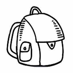 书包的简笔画 怎么画书包的简笔画