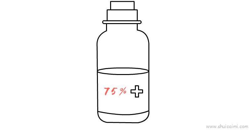 酒精儿童画怎么画 酒精简笔画图片