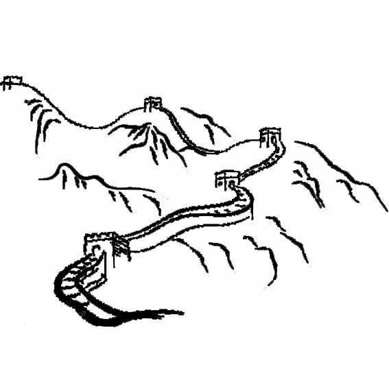 儿童简笔画长城 儿童简笔画长城彩色