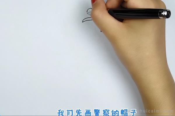 警察简笔画怎么画 警察简笔画图片