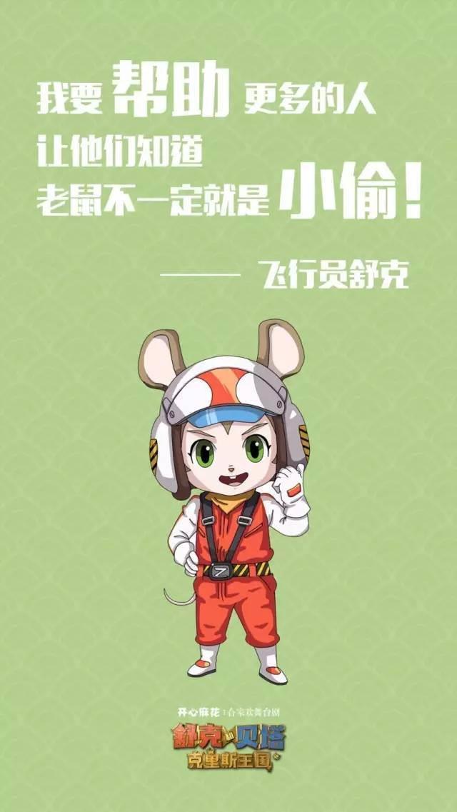 坦克士兵简笔画儿童画 幼儿园绘画坦克图片