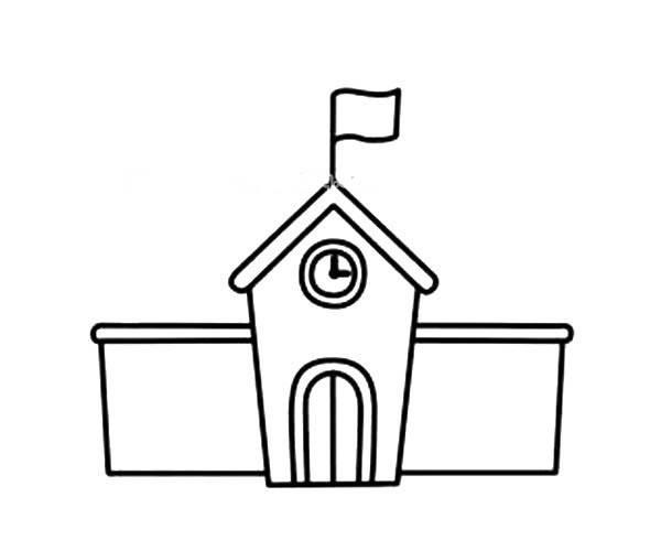 我的学校简笔画 我的学校简笔画四年级