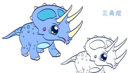 三角龙简笔画 三角龙简笔画儿童画