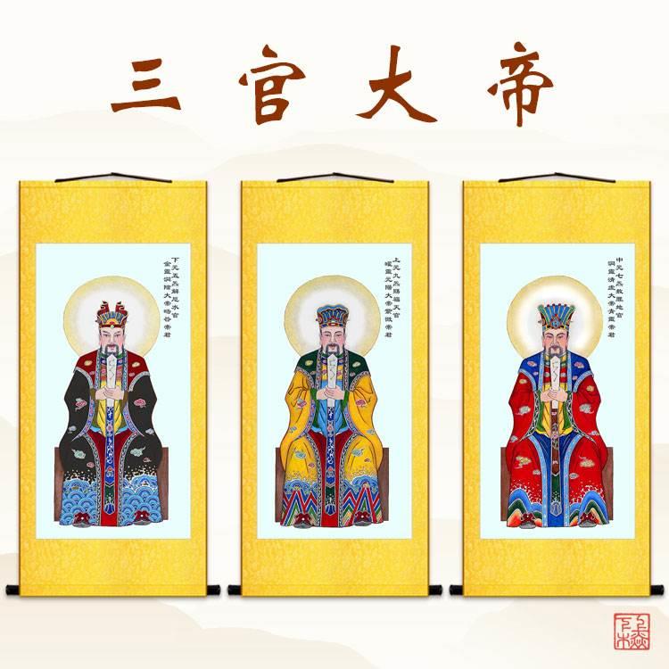 天官大帝简笔画怎么画 天官大帝简笔画怎么画好看