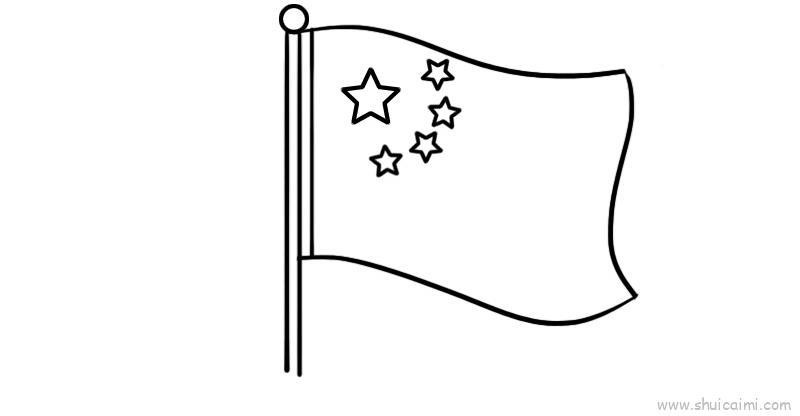 五星红旗儿童画怎么画 五星红旗简笔画画法