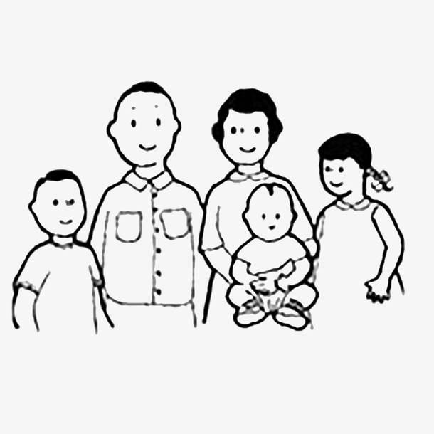 全家福简笔画 全家福简笔画四口之家图片
