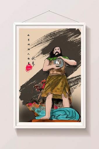 伏羲儿童简笔画 伏羲儿童简笔画图片大全