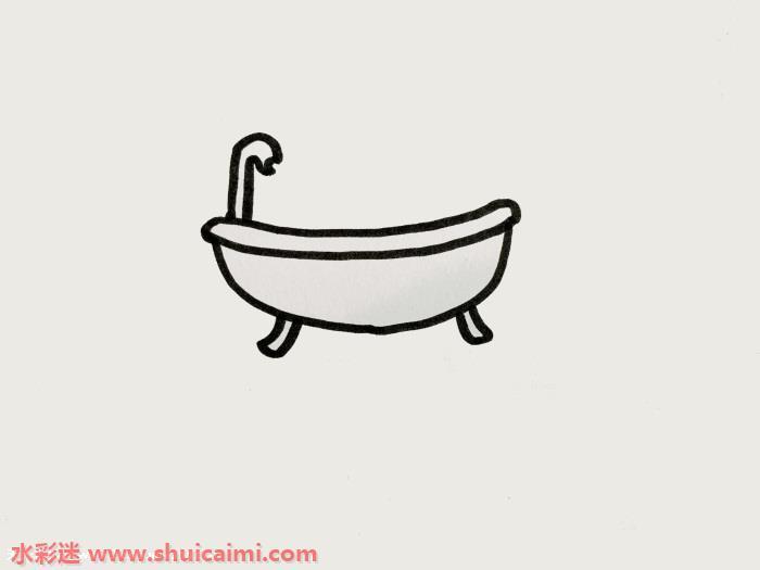 浴缸简笔画怎么画画法